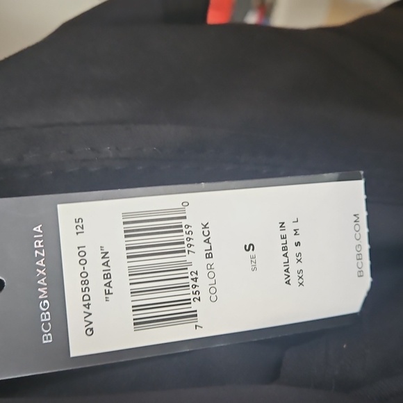 BCBGMaxAzria Black Vest - Picture 7 of 7